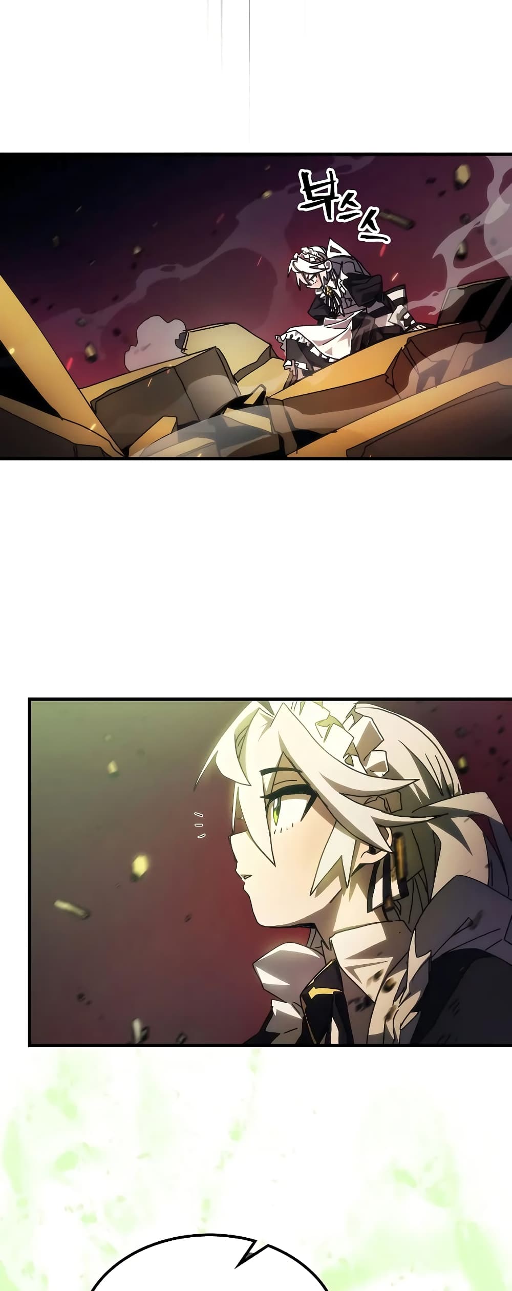 Mr Devourer, Please Act Like a Final Boss page 22