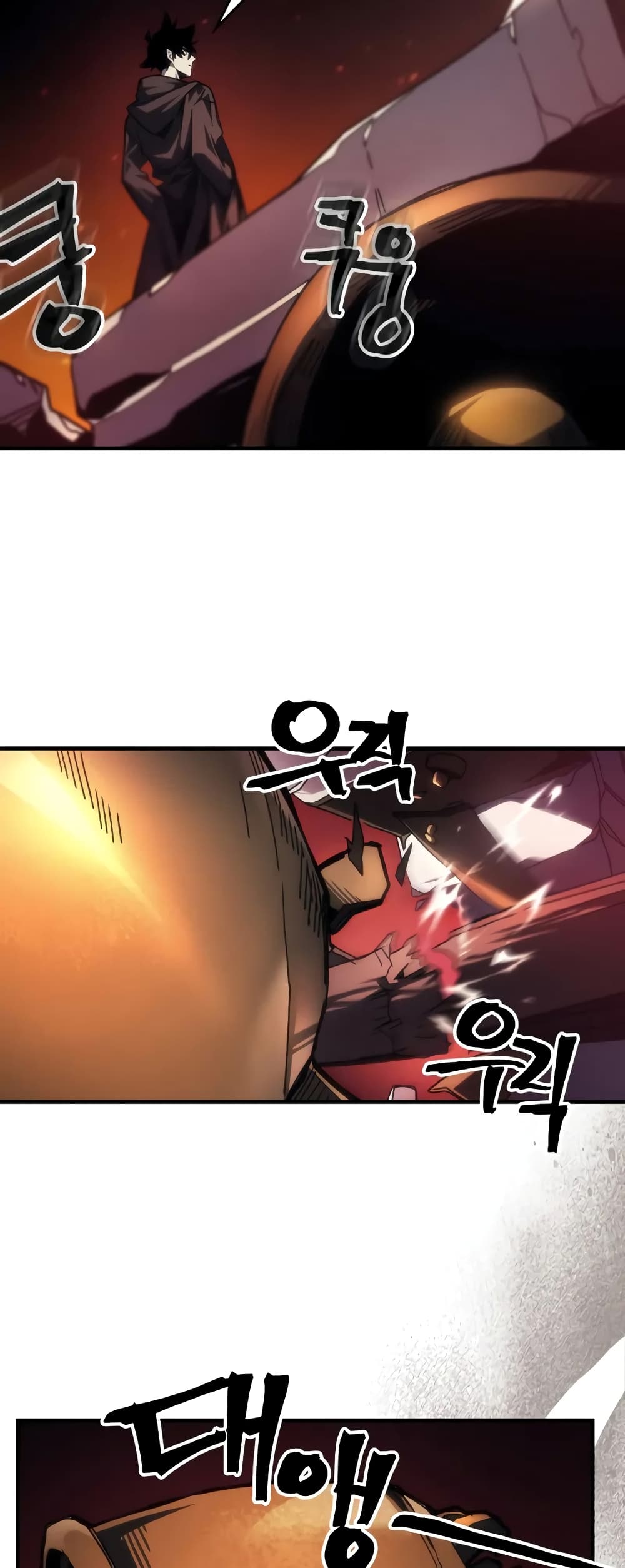 Mr Devourer, Please Act Like a Final Boss page 8