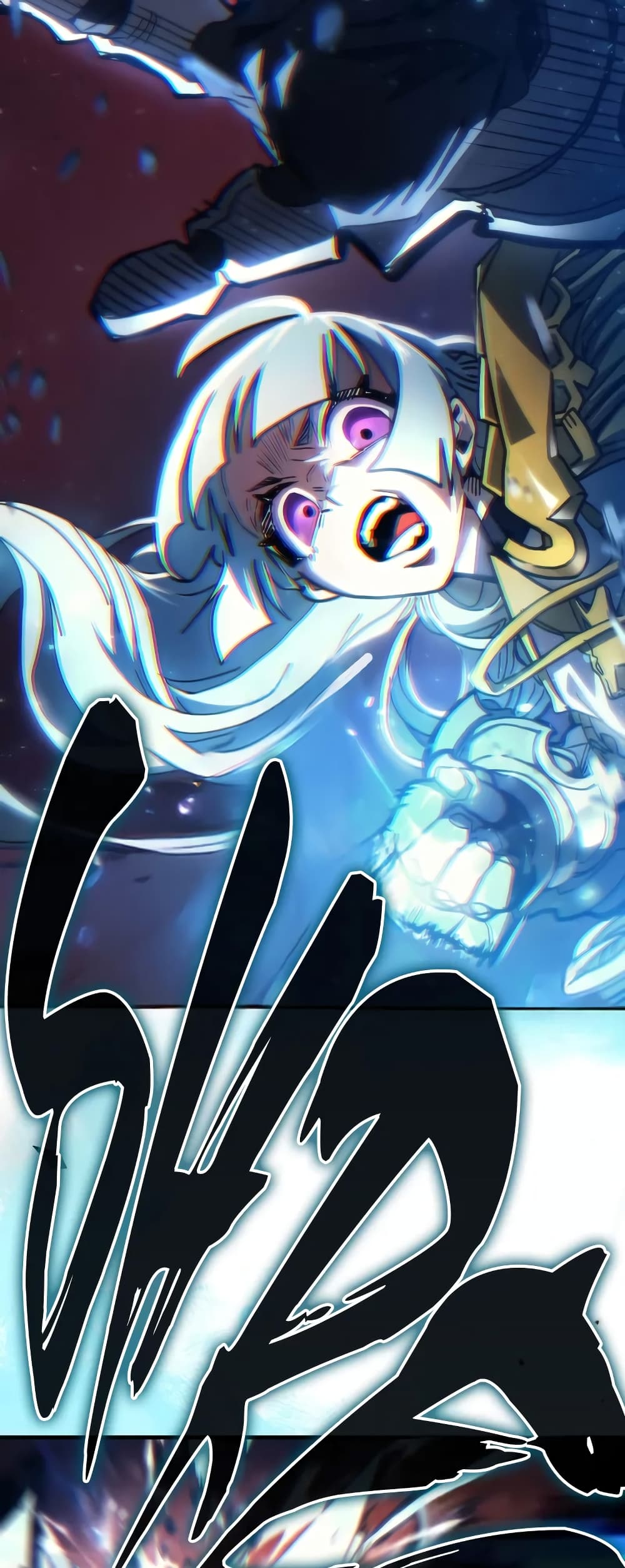 Mr Devourer, Please Act Like a Final Boss page 48