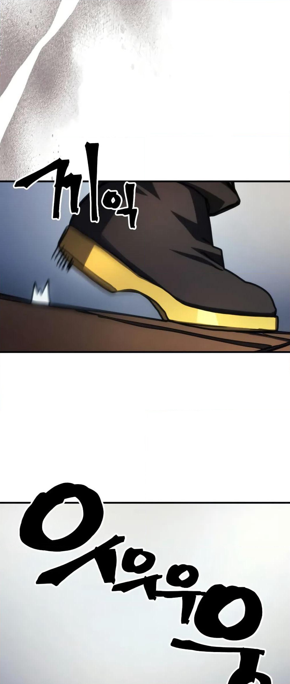 Mr Devourer, Please Act Like a Final Boss page 33