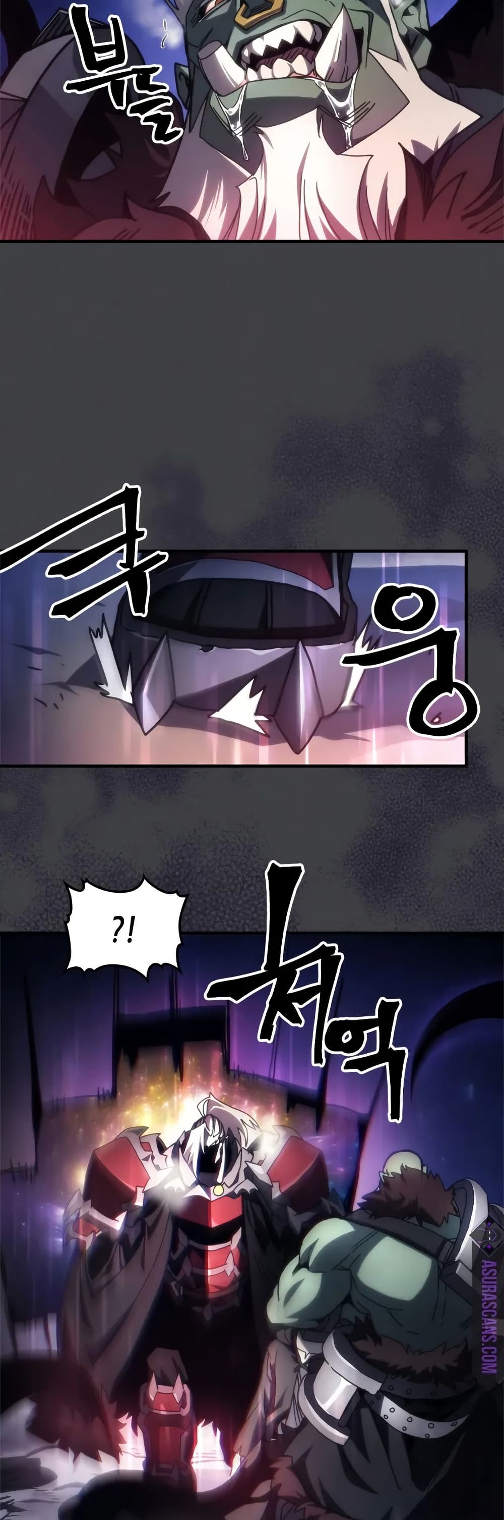 Mr Devourer, Please Act Like a Final Boss page 34