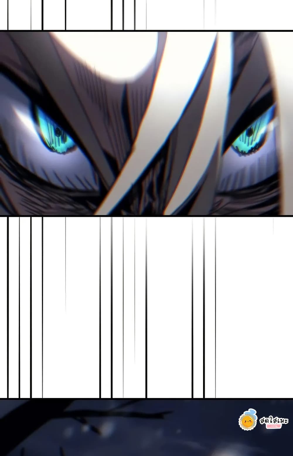 Mr Devourer, Please Act Like a Final Boss page 66