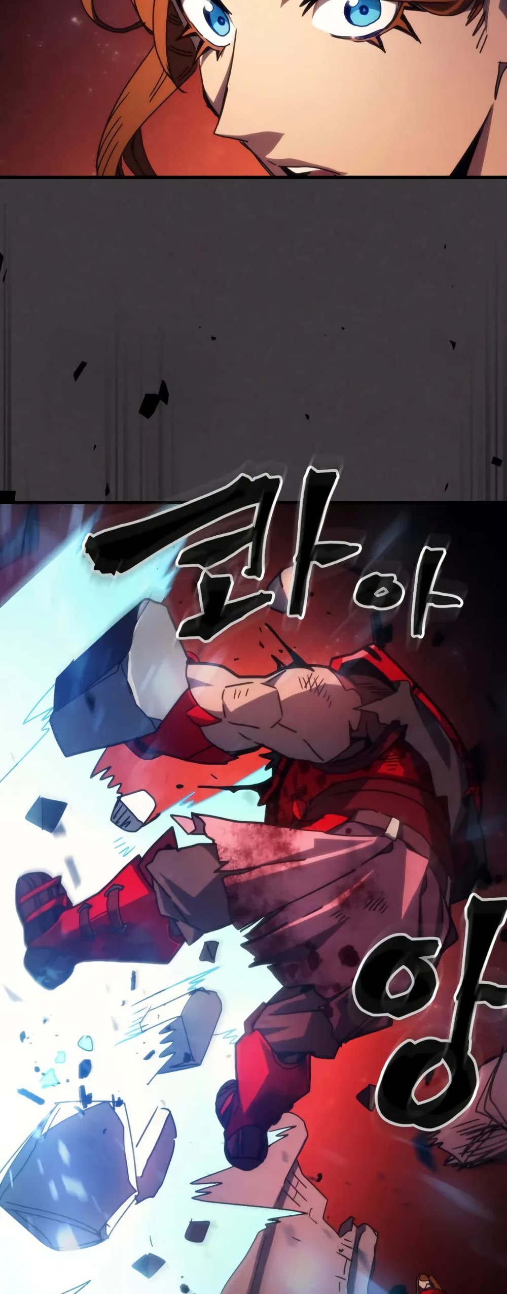 Mr Devourer, Please Act Like a Final Boss page 42