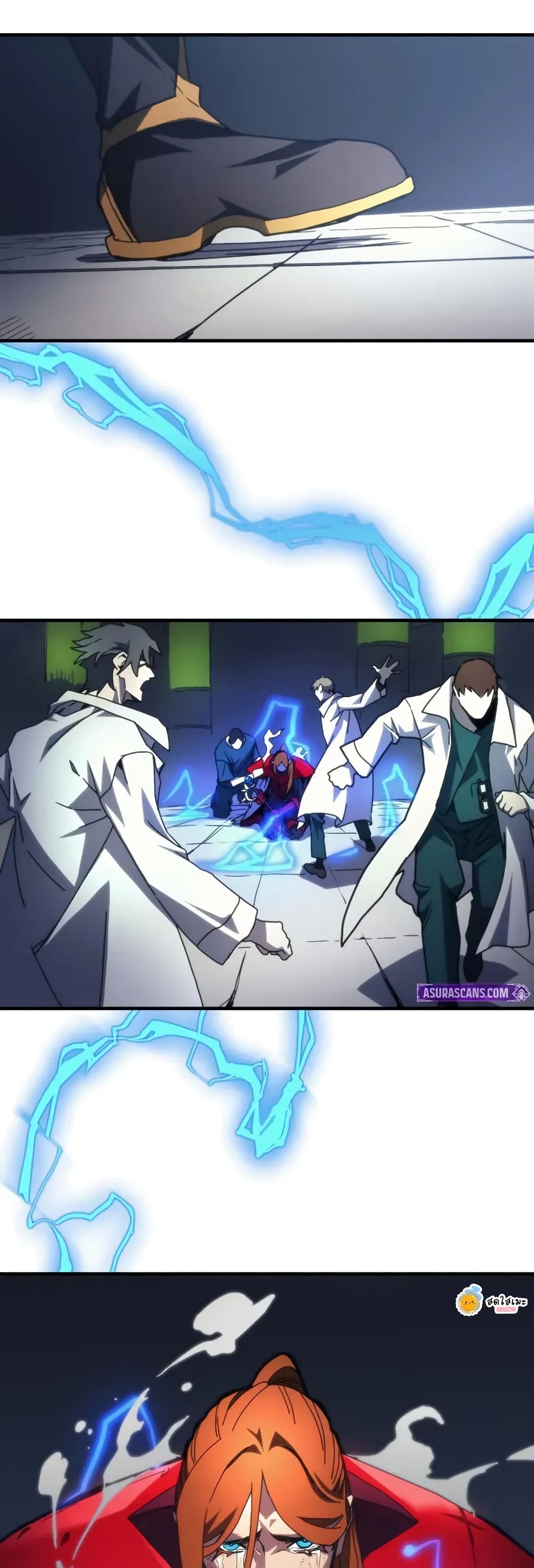 Mr Devourer, Please Act Like a Final Boss page 14