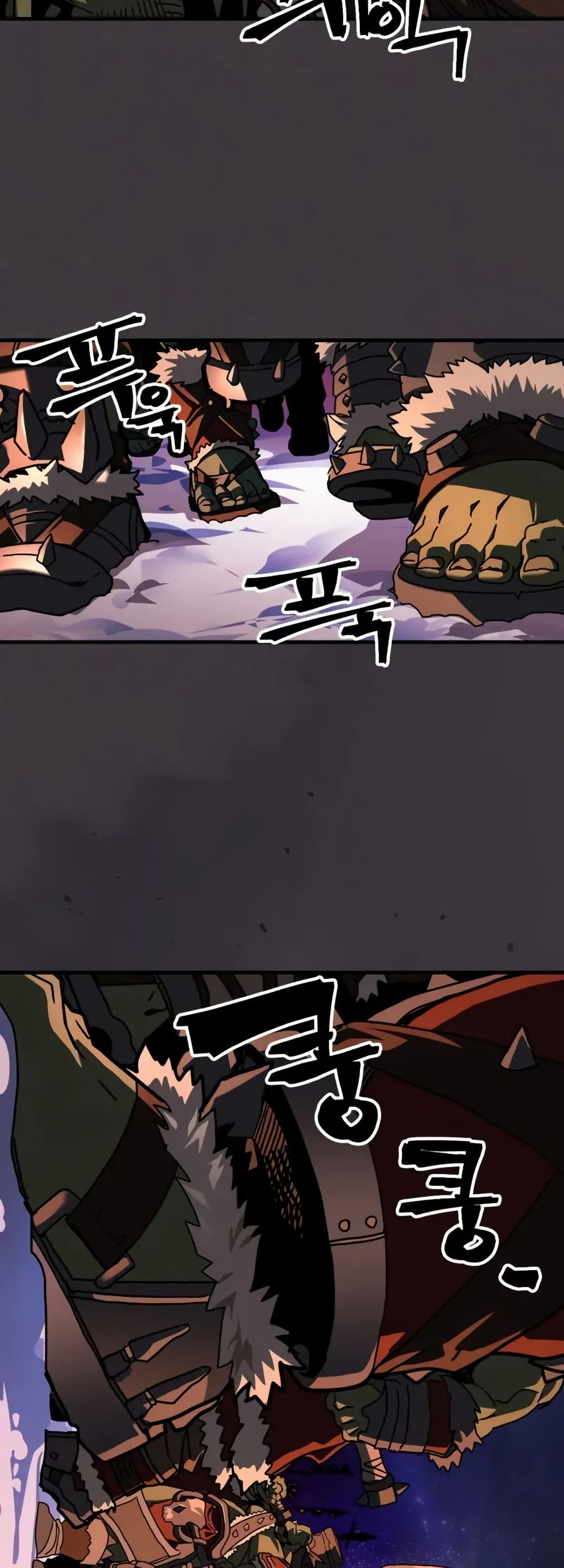 Mr Devourer, Please Act Like a Final Boss page 13