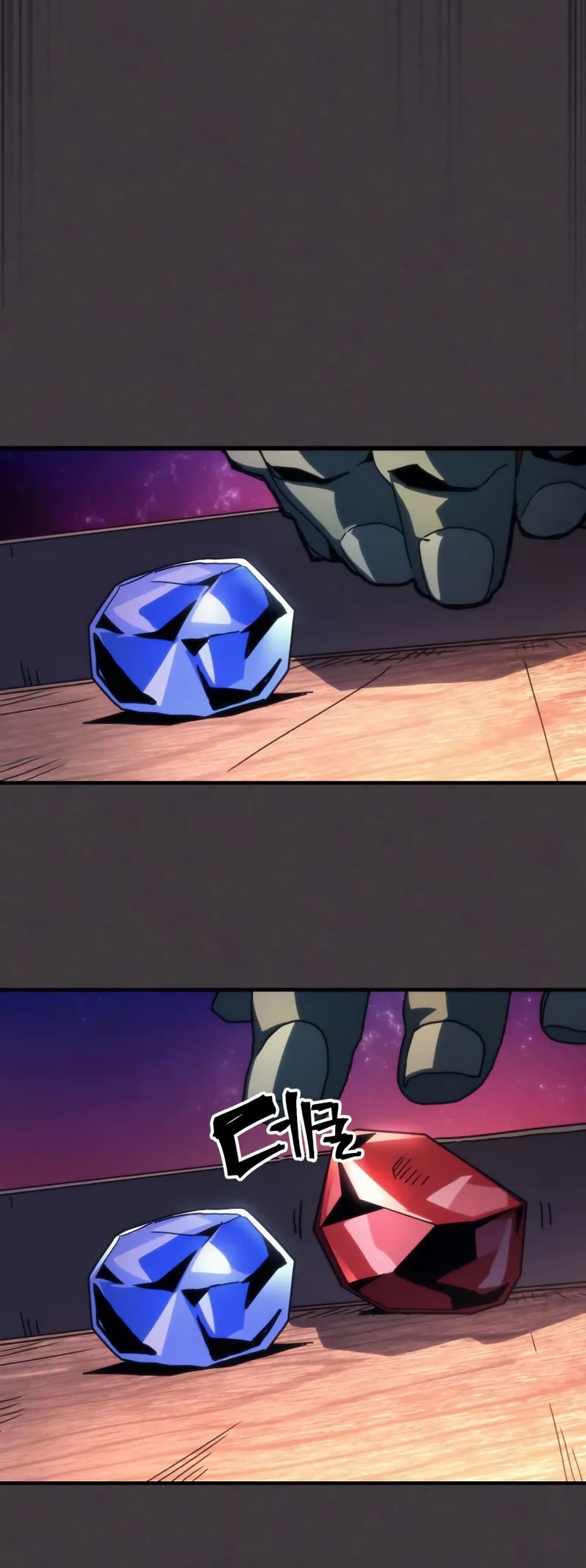 Mr Devourer, Please Act Like a Final Boss page 14