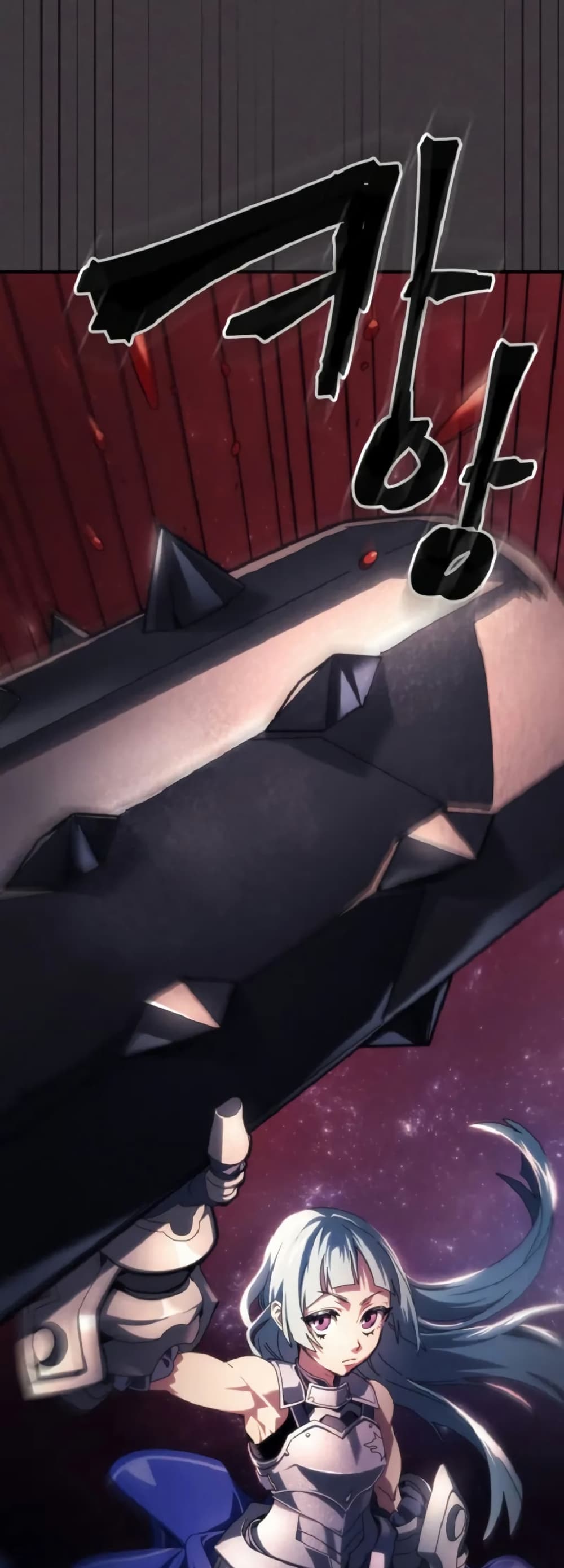 Mr Devourer, Please Act Like a Final Boss page 46