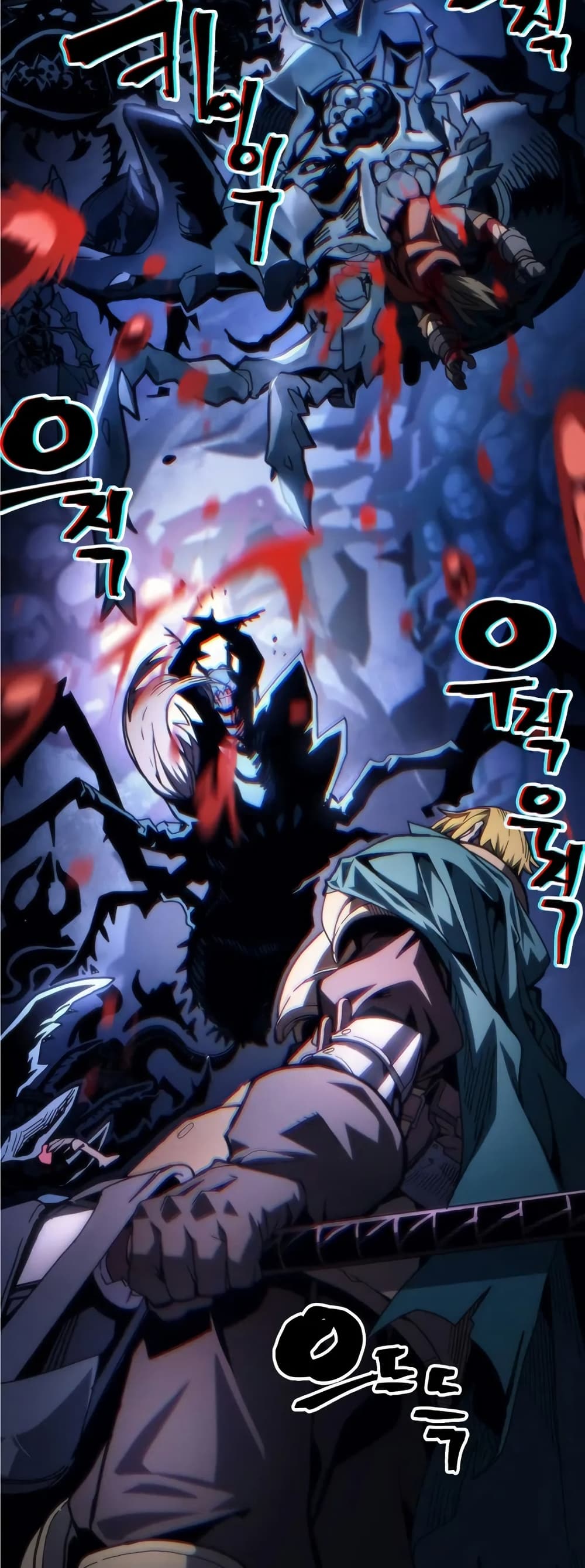 Mr Devourer, Please Act Like a Final Boss page 3