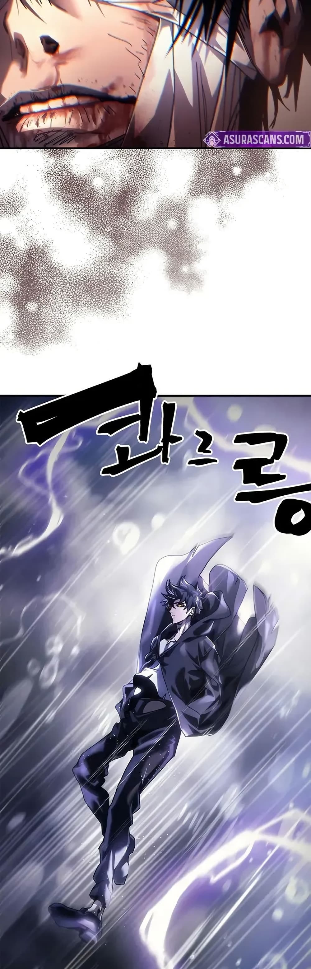 Mr Devourer, Please Act Like a Final Boss page 39