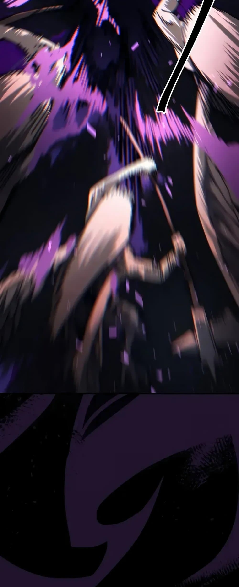 Mr Devourer, Please Act Like a Final Boss page 26