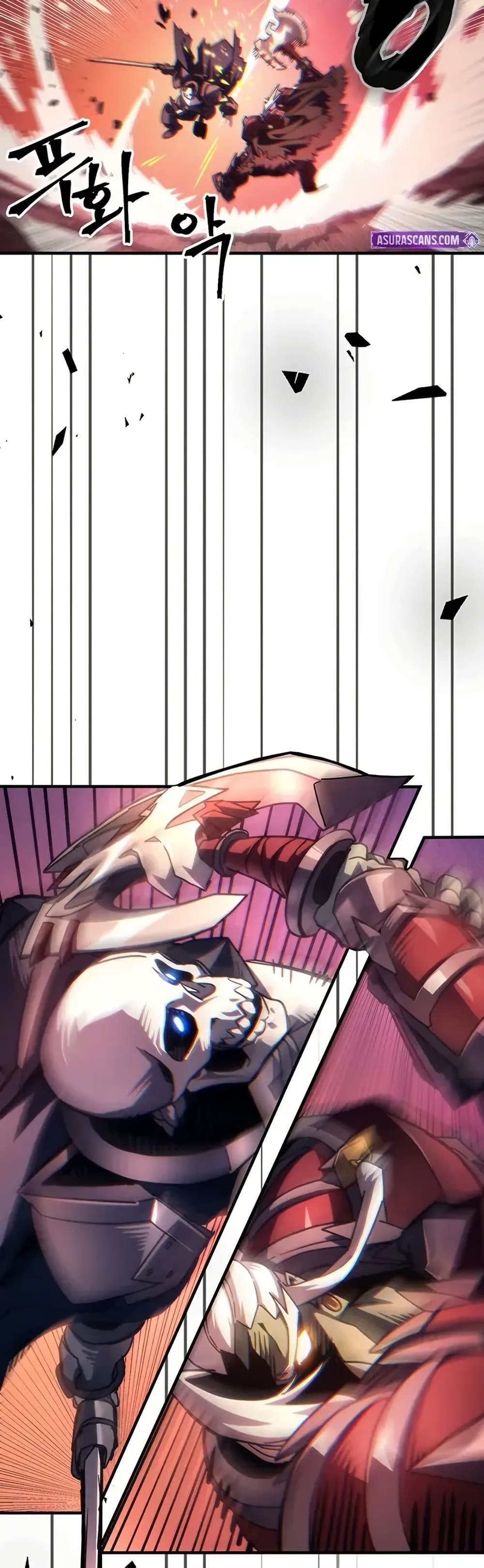 Mr Devourer, Please Act Like a Final Boss page 8