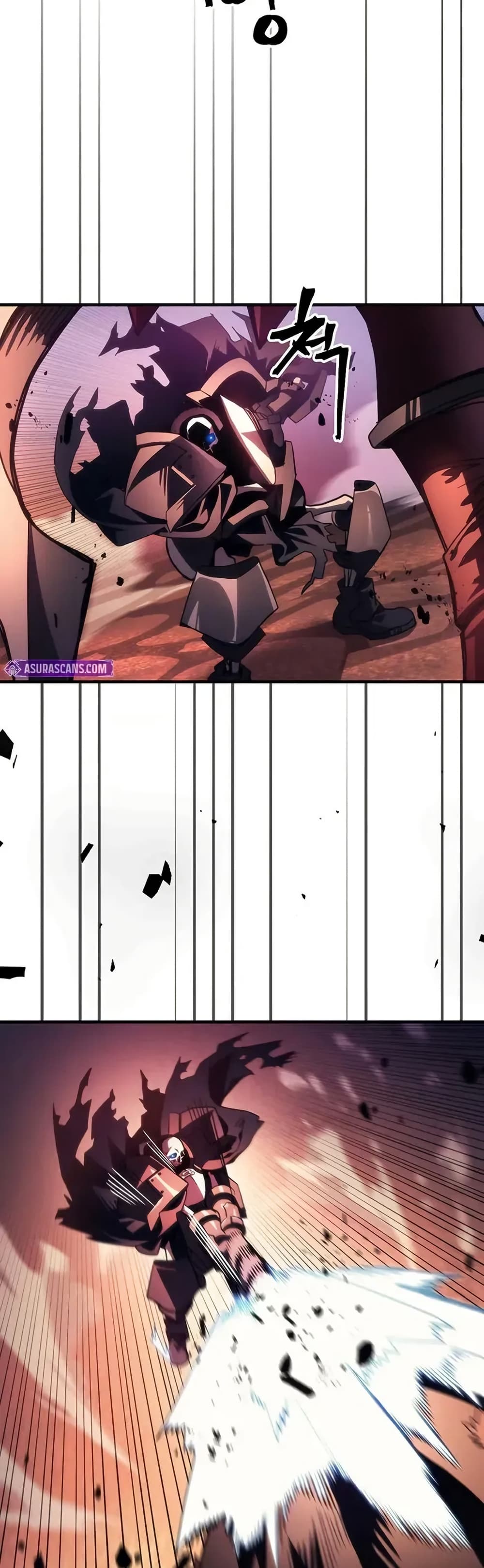 Mr Devourer, Please Act Like a Final Boss page 17