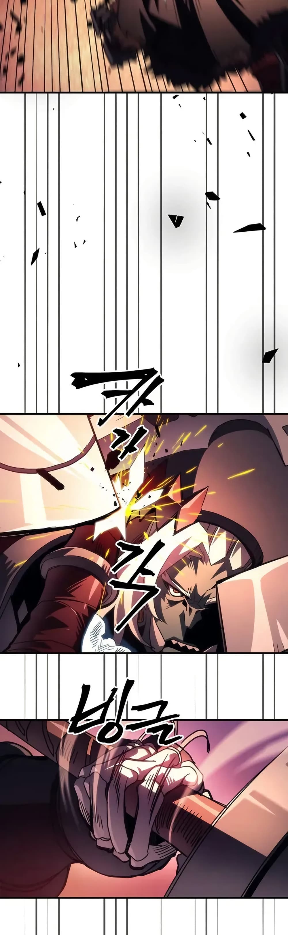 Mr Devourer, Please Act Like a Final Boss page 18