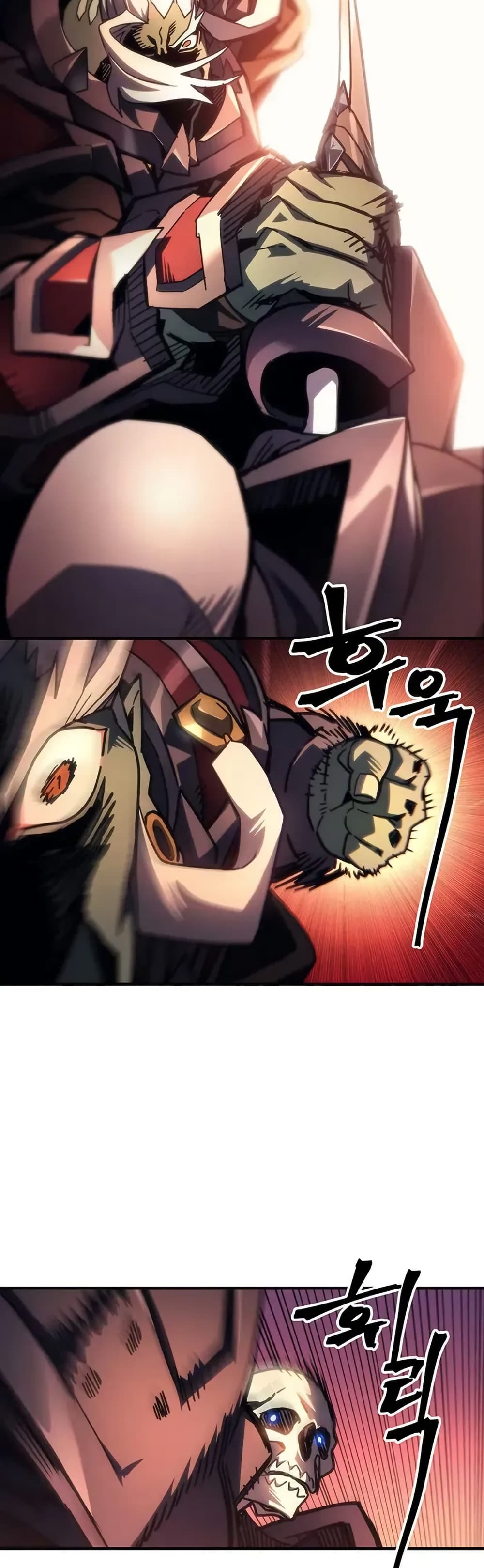 Mr Devourer, Please Act Like a Final Boss page 30