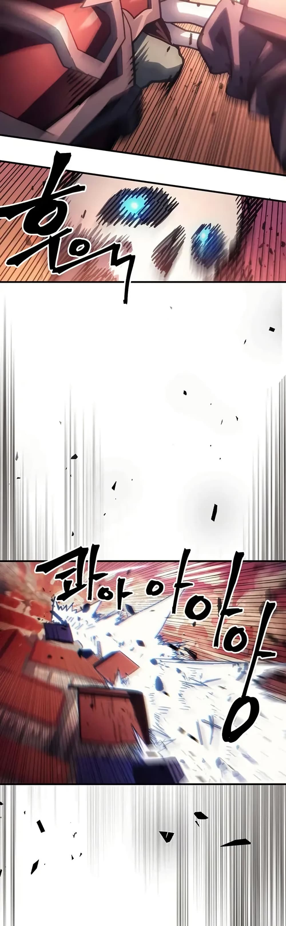 Mr Devourer, Please Act Like a Final Boss page 32