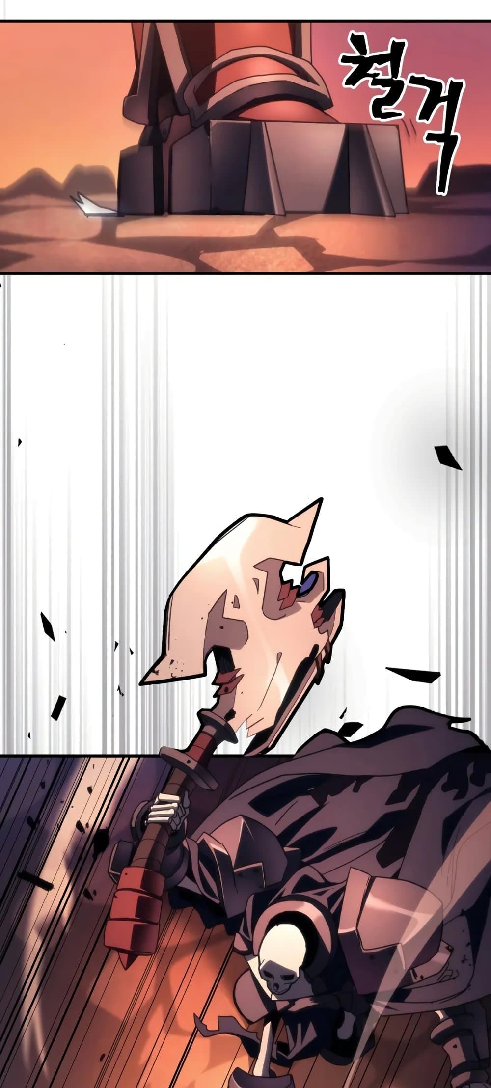 Mr Devourer, Please Act Like a Final Boss page 57
