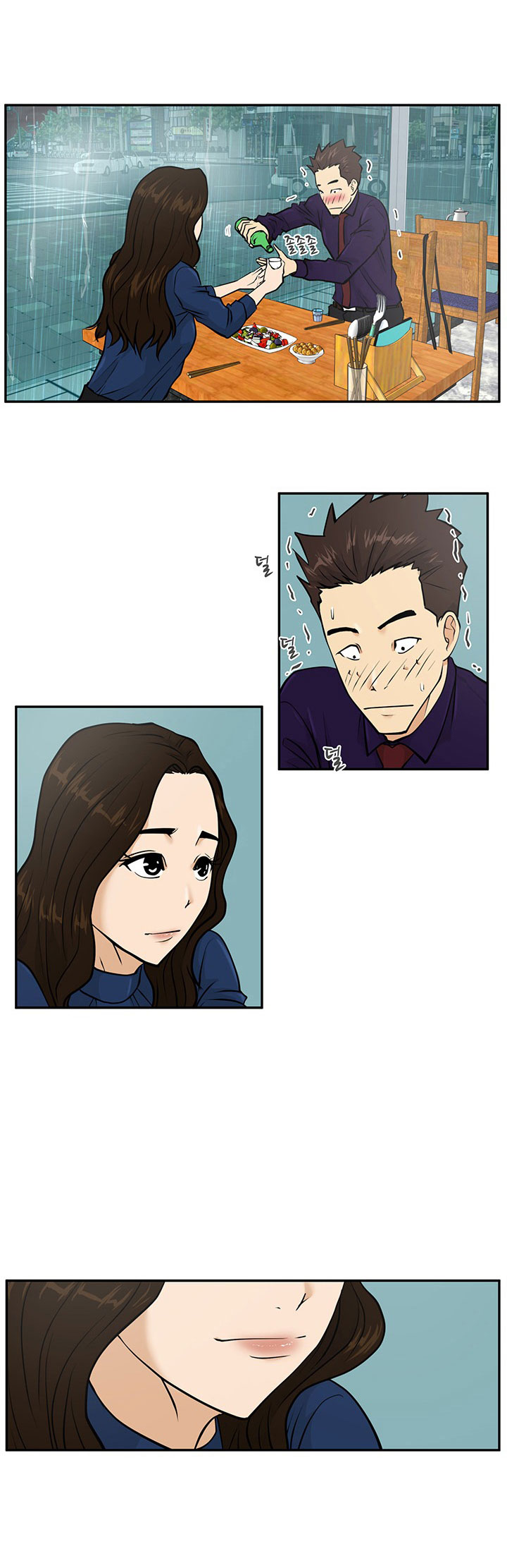 Mr. Kang page 12