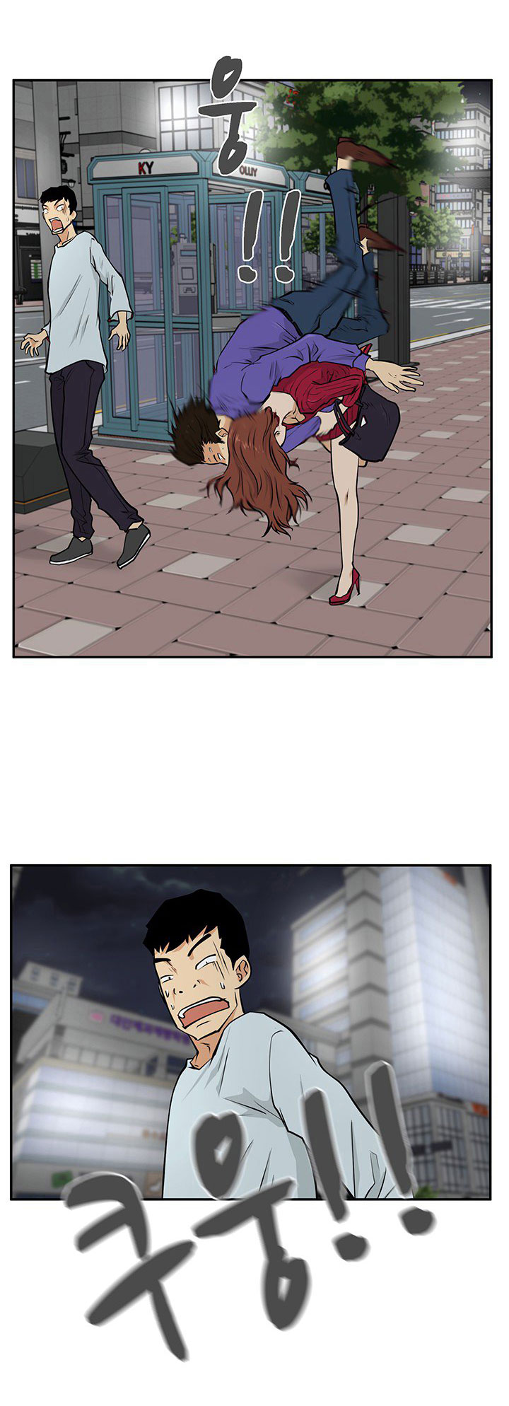 Mr. Kang page 13