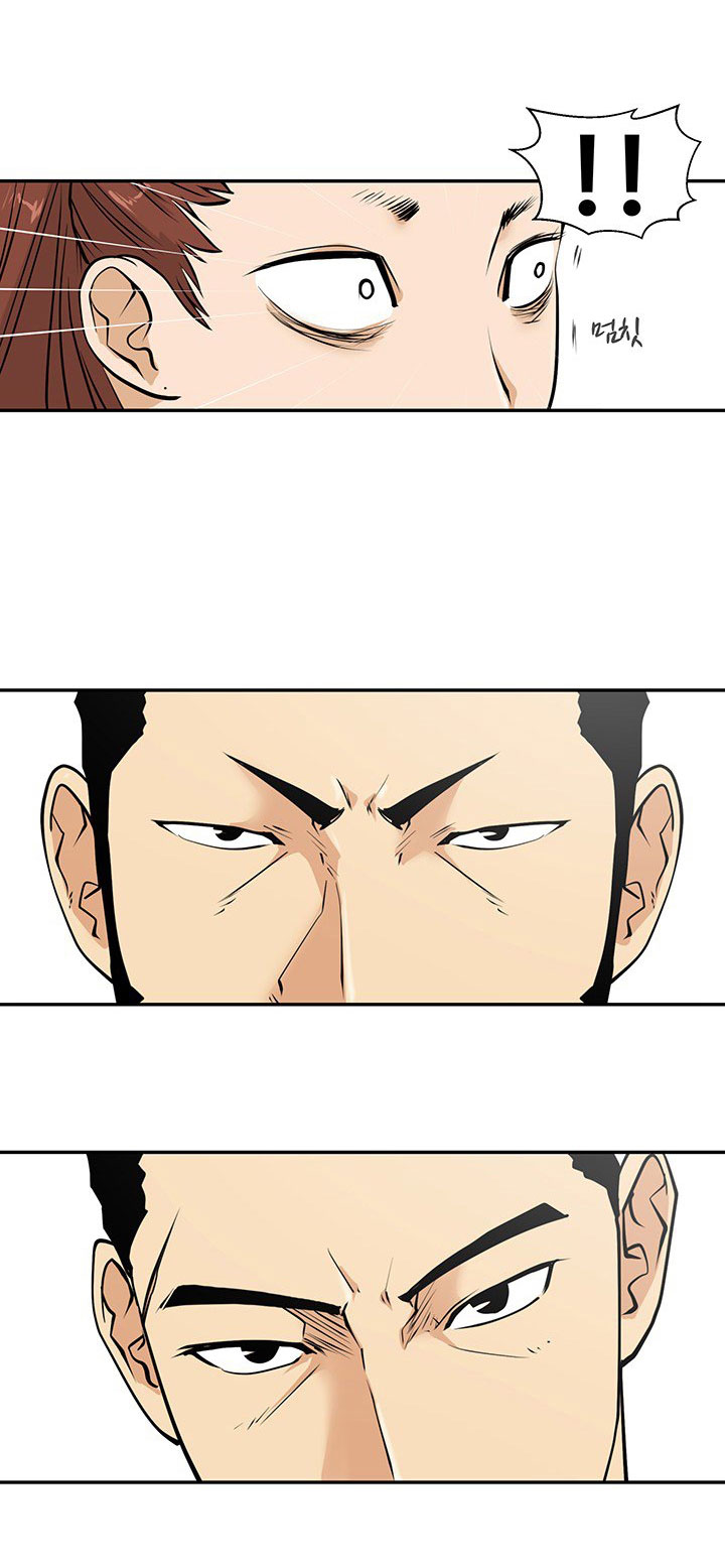 Mr. Kang page 39