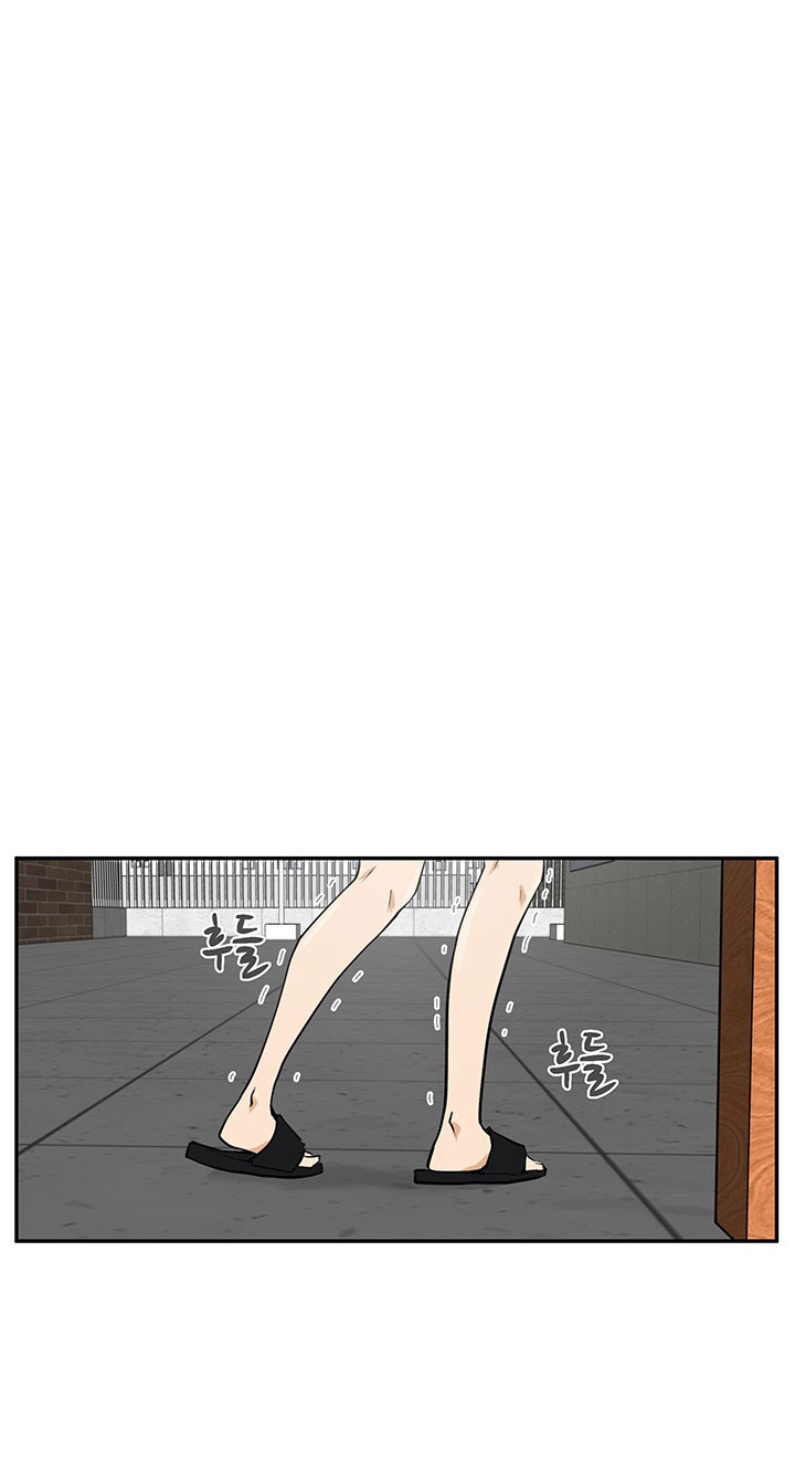Mr. Kang page 11
