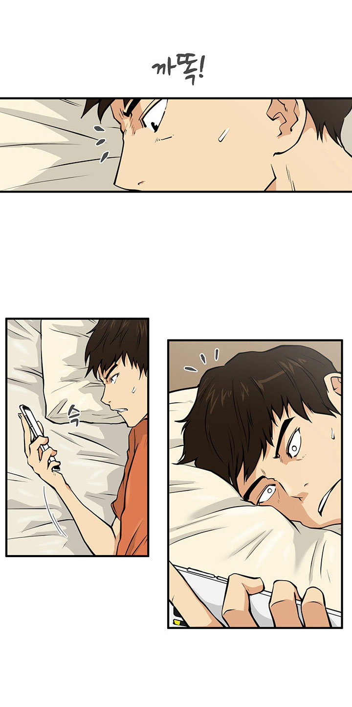 Mr. Kang page 10