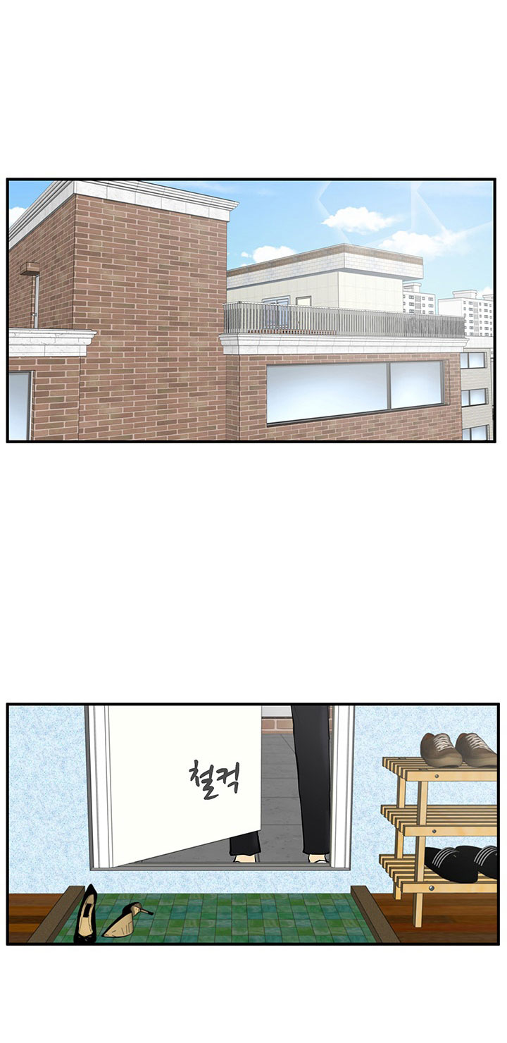 Mr. Kang page 13