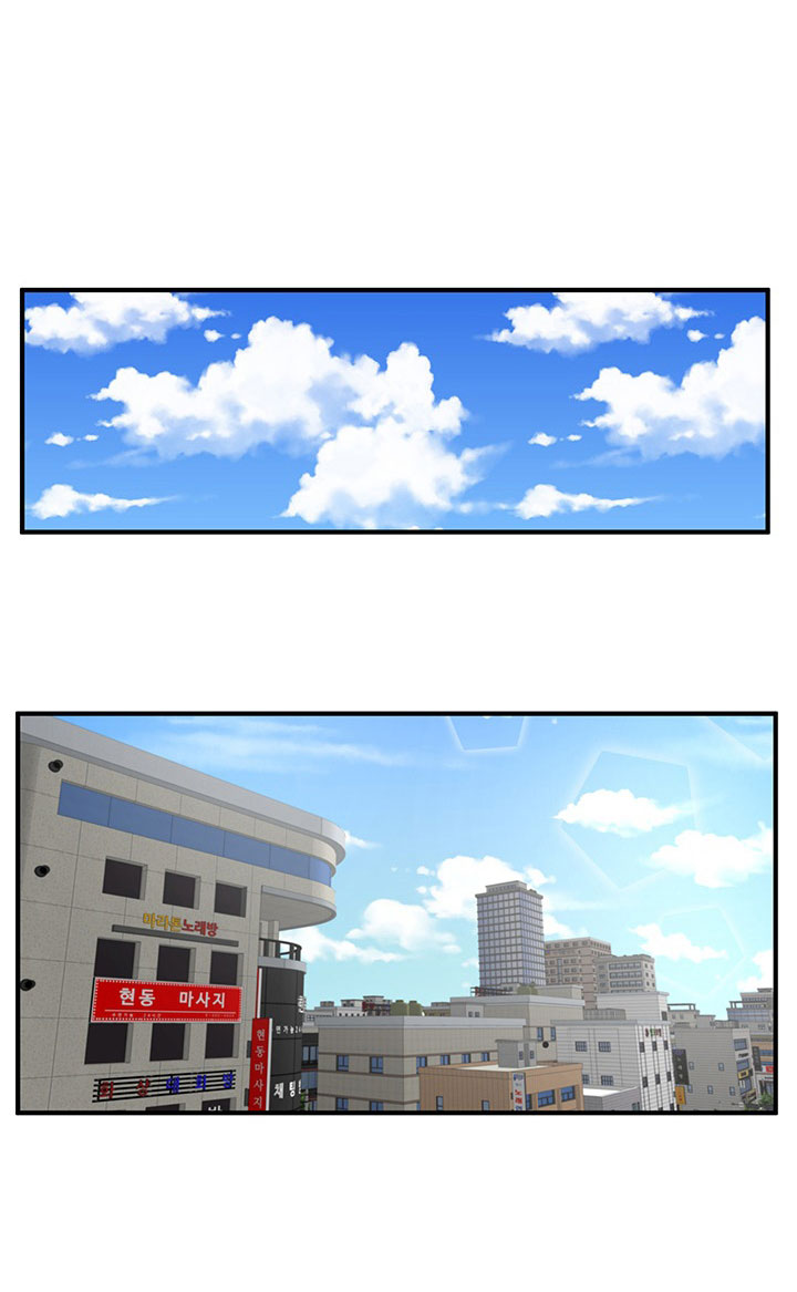 Mr. Kang page 37