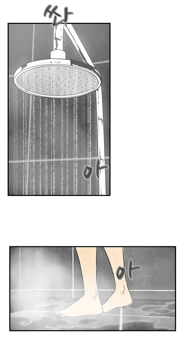 Mr. Kang page 8