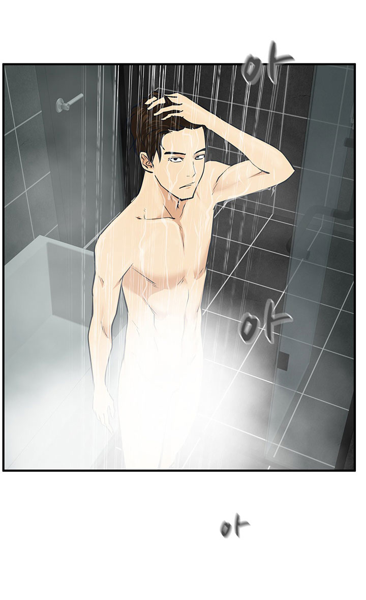 Mr. Kang page 9