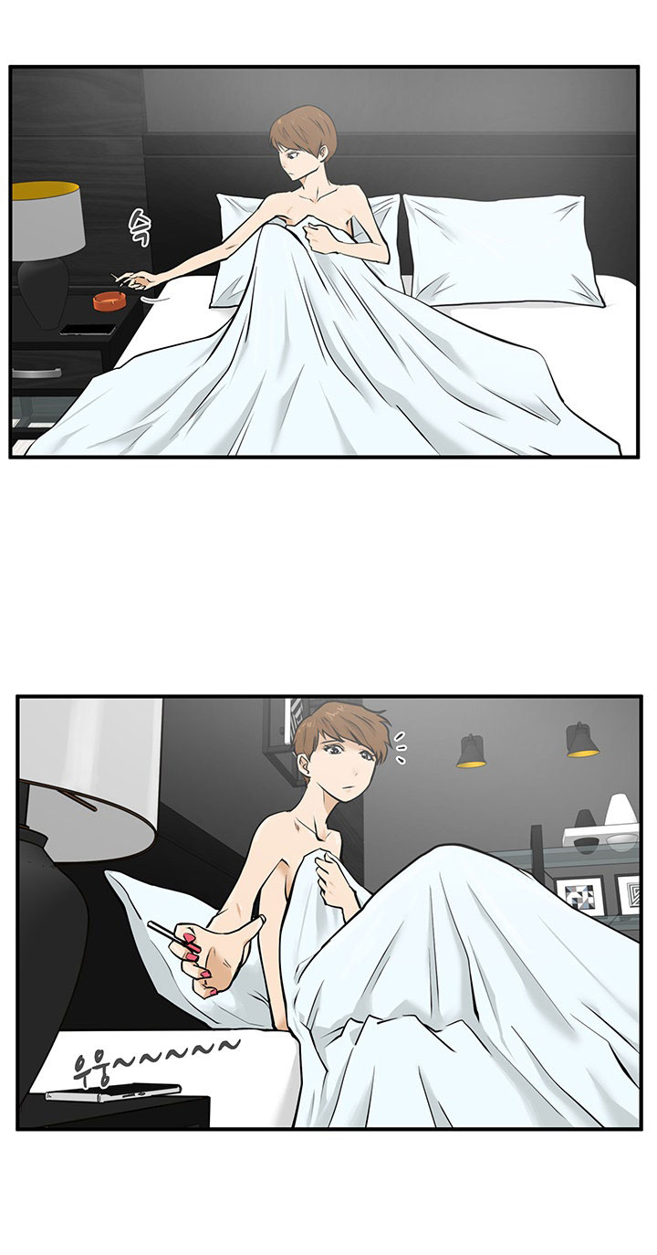 Mr. Kang page 11