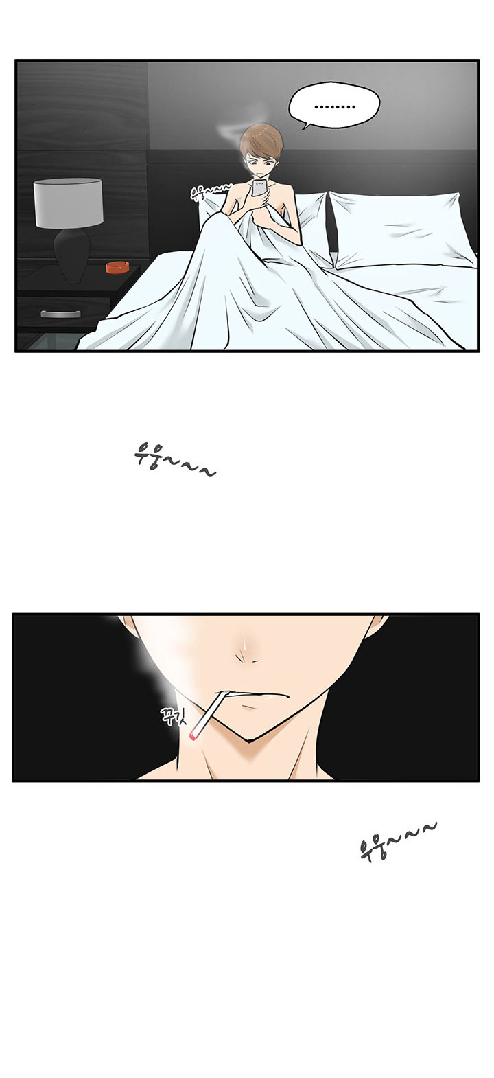 Mr. Kang page 14