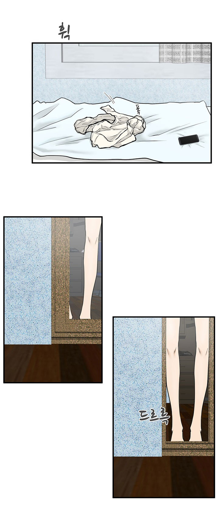 Mr. Kang page 20