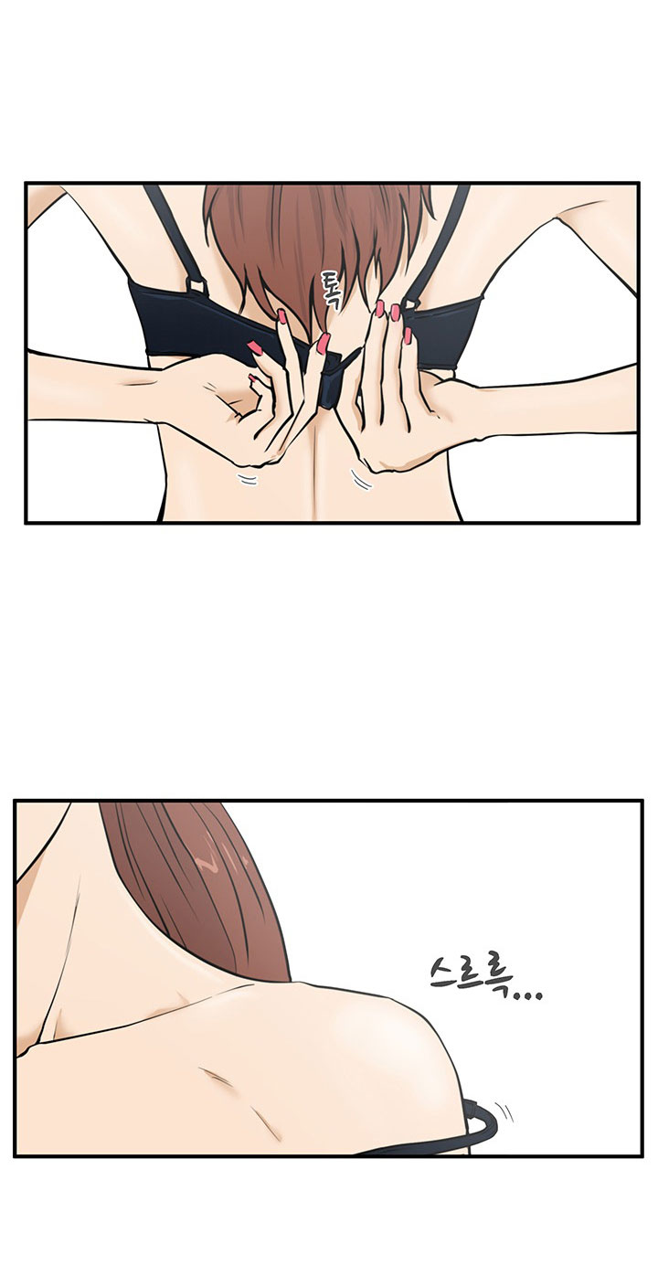 Mr. Kang page 21
