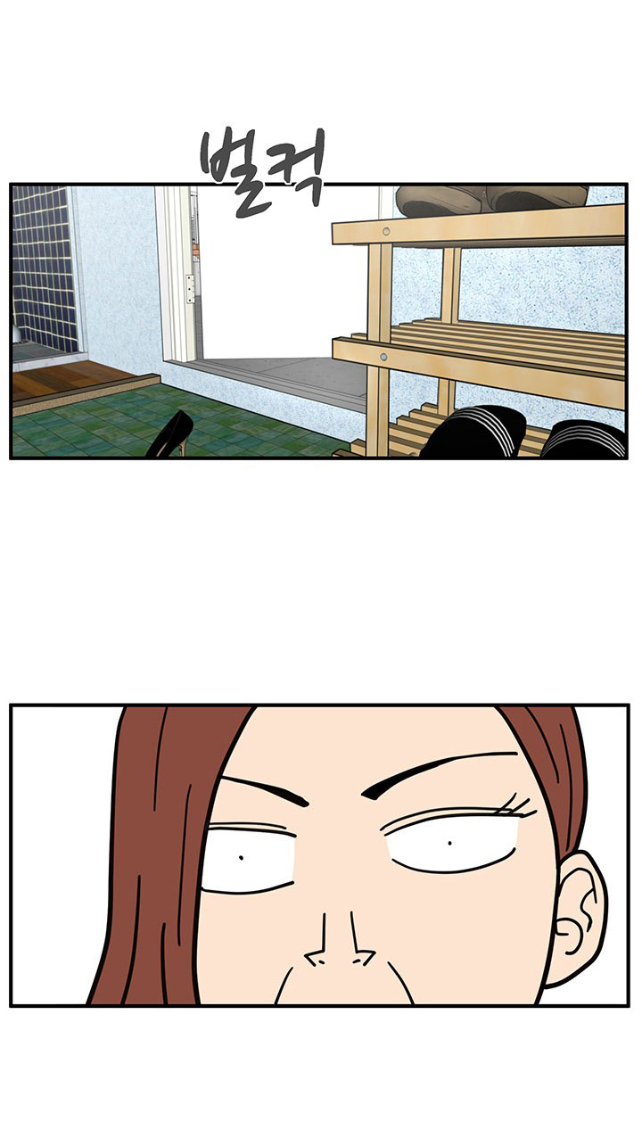 Mr. Kang page 22
