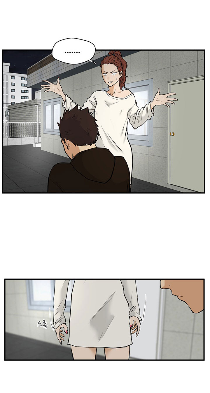 Mr. Kang page 5