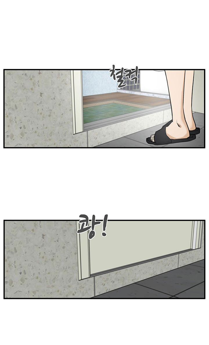 Mr. Kang page 10