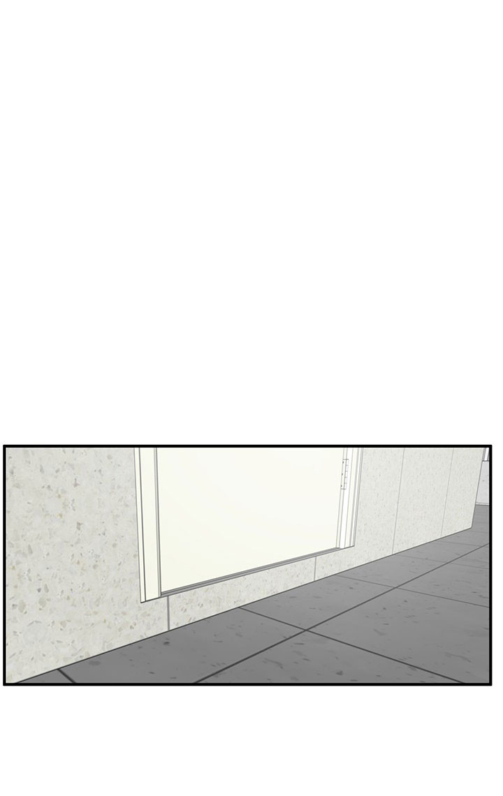 Mr. Kang page 22