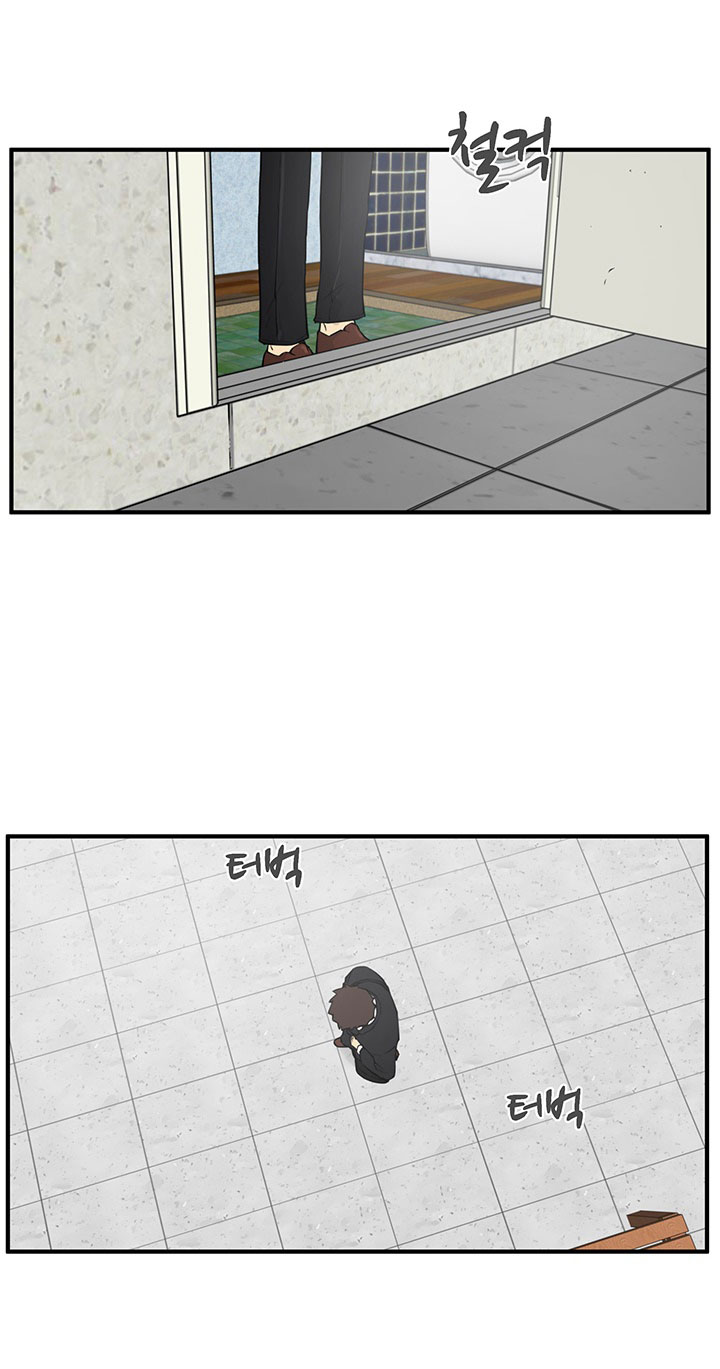 Mr. Kang page 23