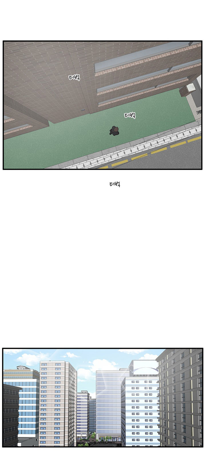 Mr. Kang page 24