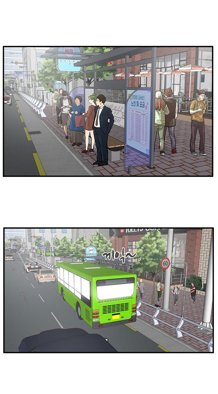 Mr. Kang page 25