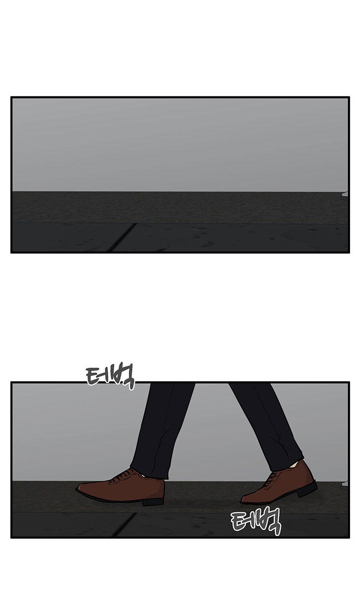 Mr. Kang page 43