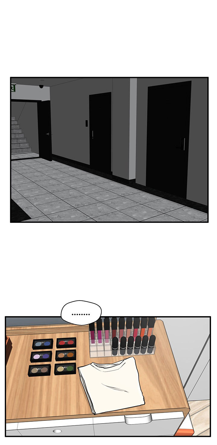 Mr. Kang page 1