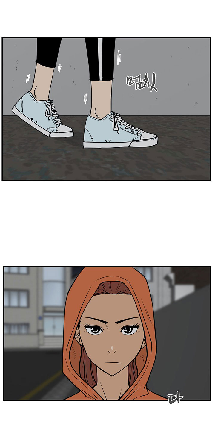 Mr. Kang page 11