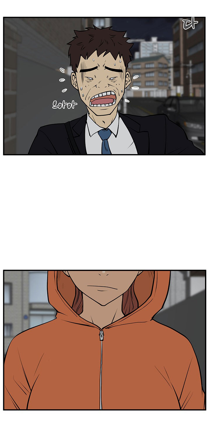 Mr. Kang page 13