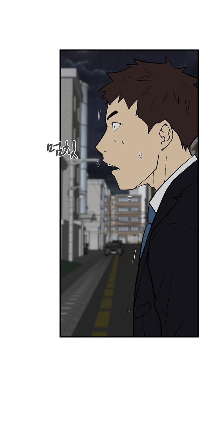 Mr. Kang page 16