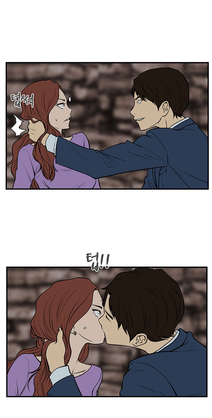 Mr. Kang page 24