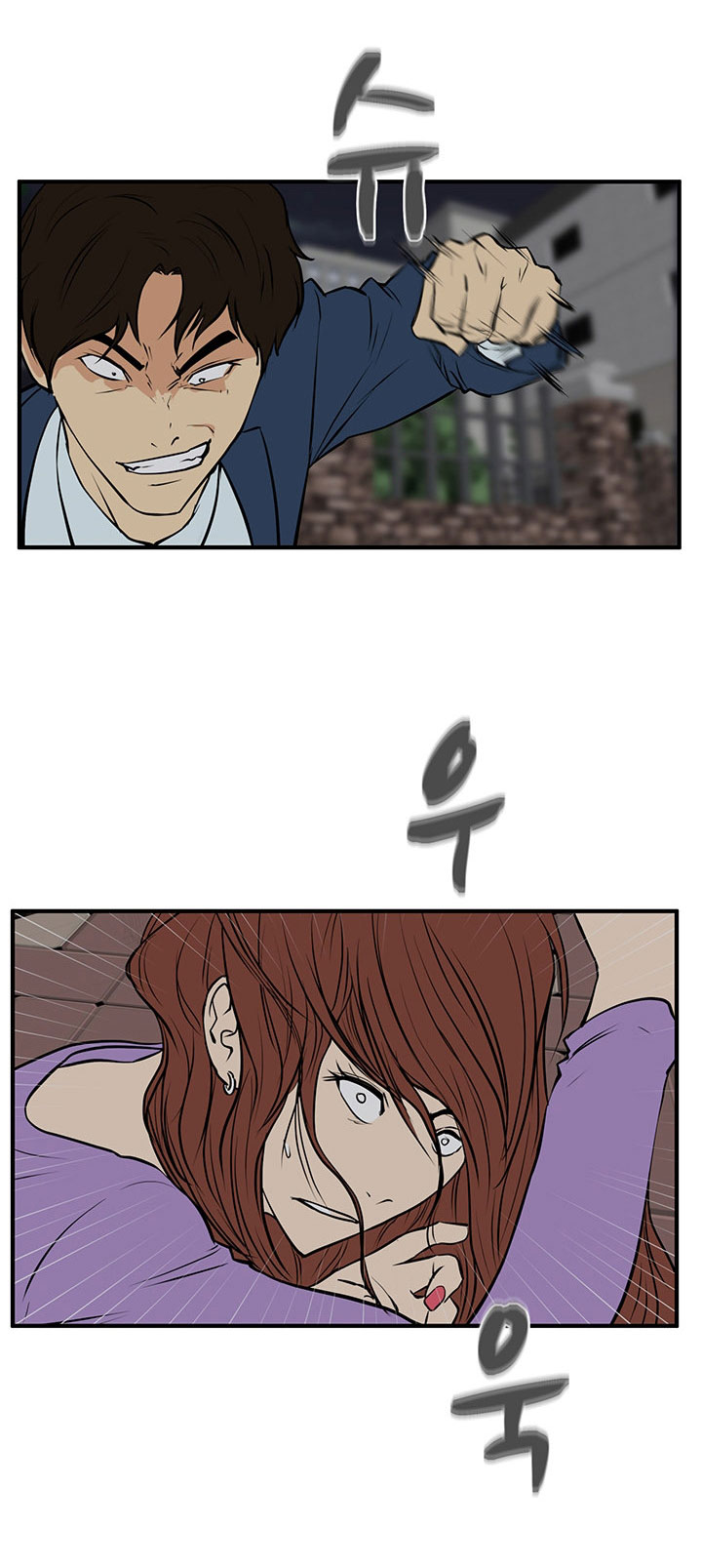 Mr. Kang page 39