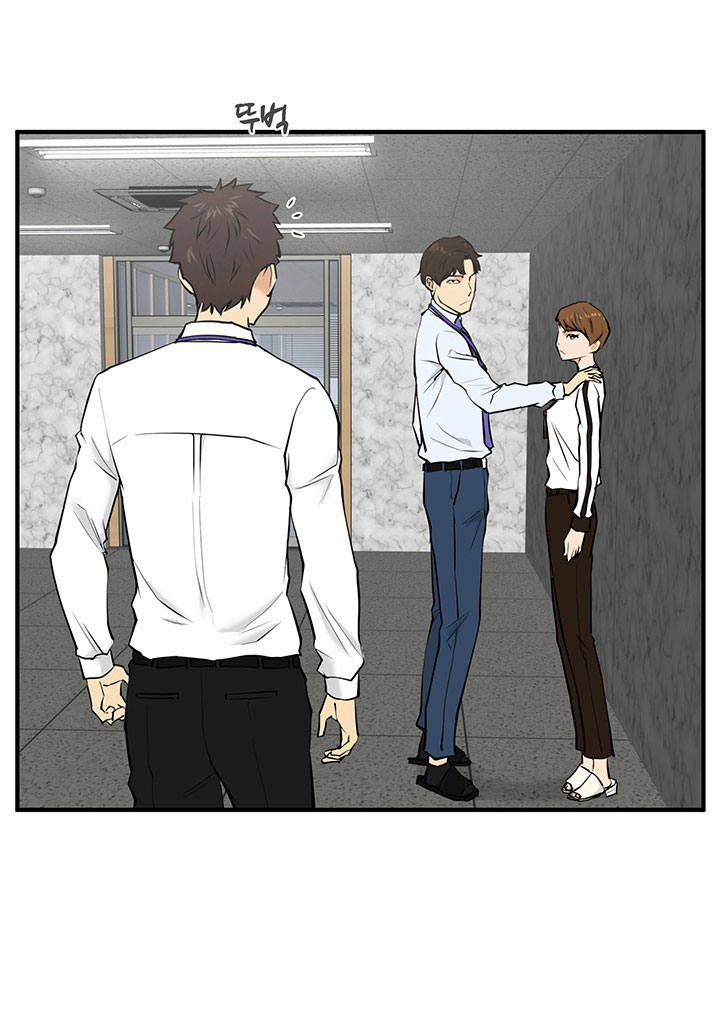 Mr. Kang page 5