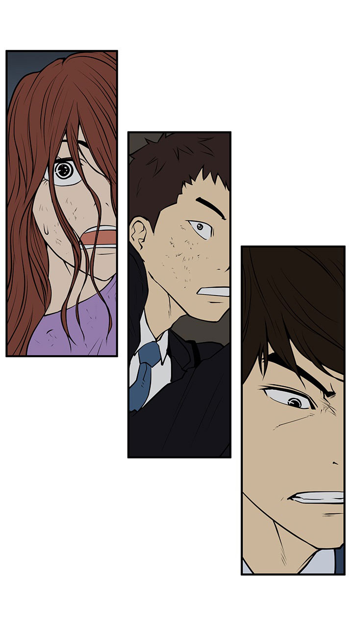 Mr. Kang page 3