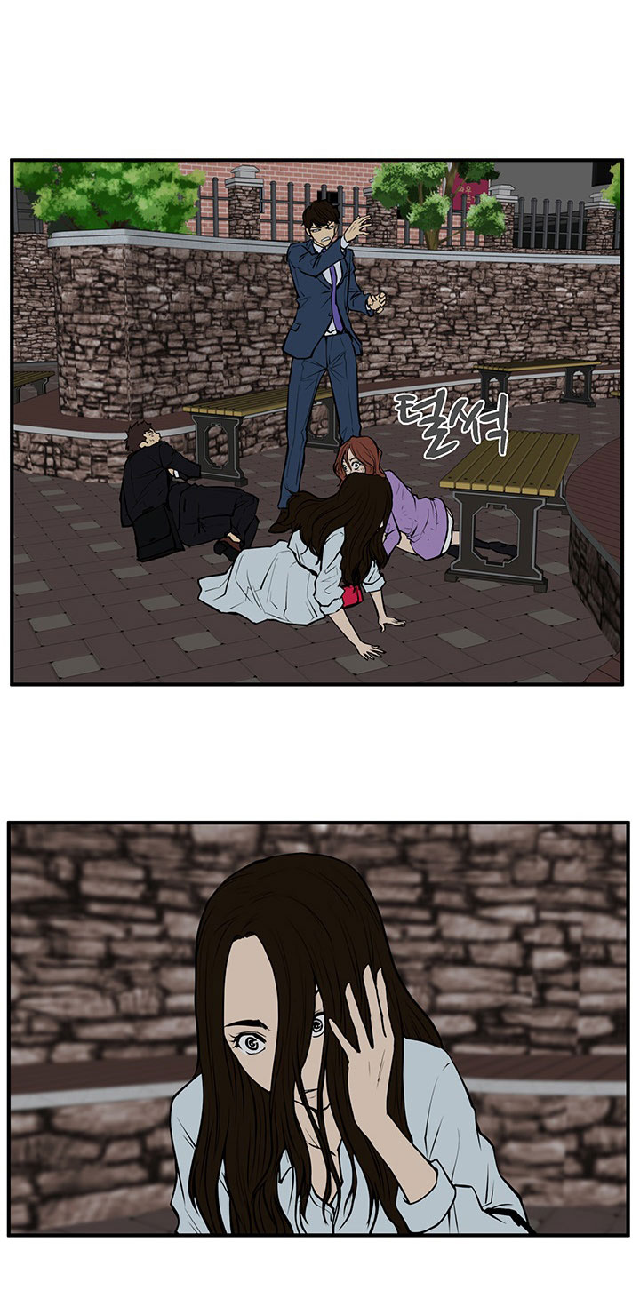Mr. Kang page 4